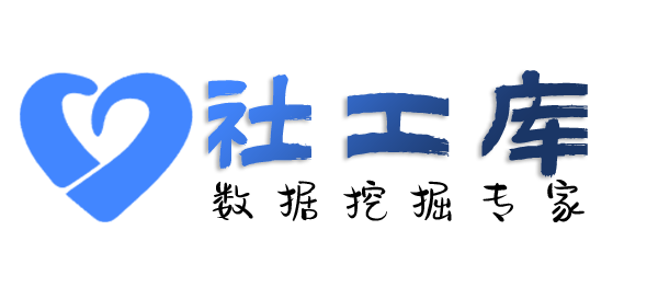 查收录查询某个人名下所有车辆信息